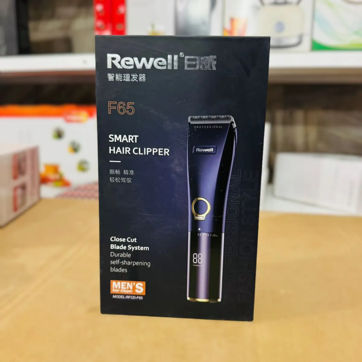 Rewell Smart Hair Clipper