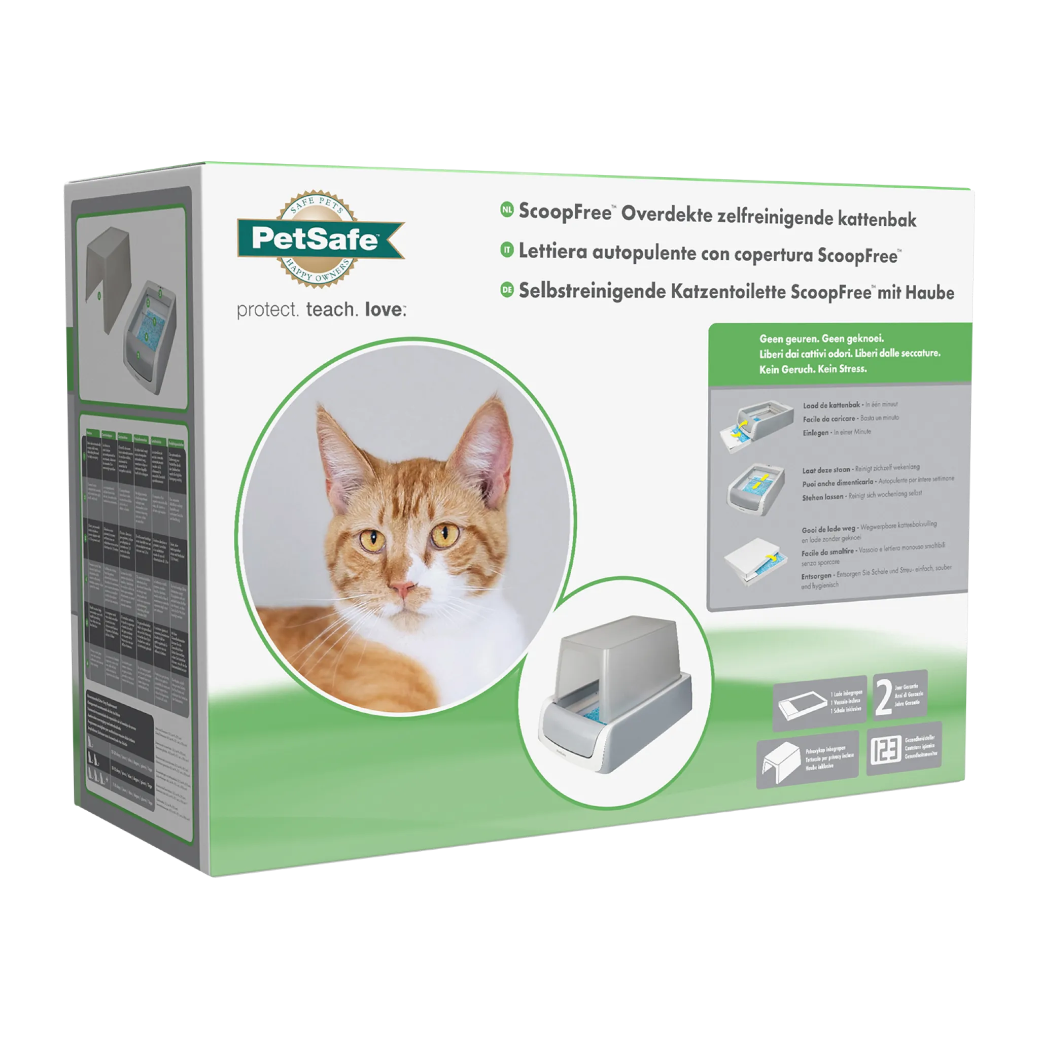 ScoopFree™  Litter Box Privacy Cover