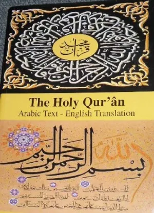 The Holy Quran, Arabic Text - English Translation Paperback  April 19, 2010