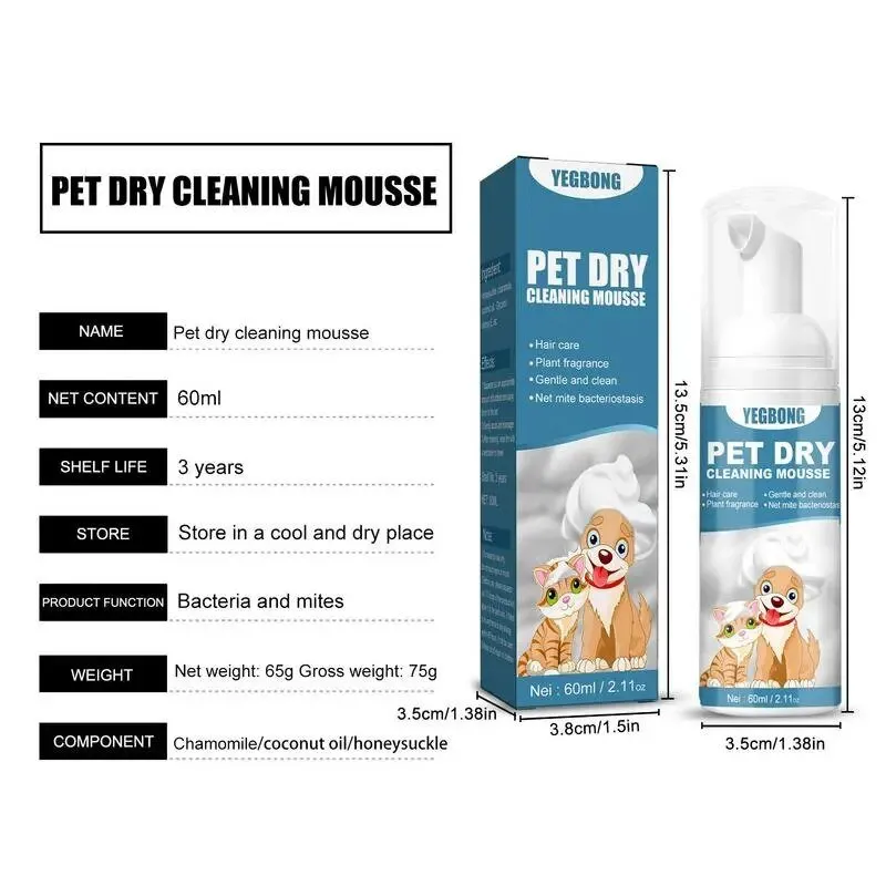 Waterless Pet Shampoo
