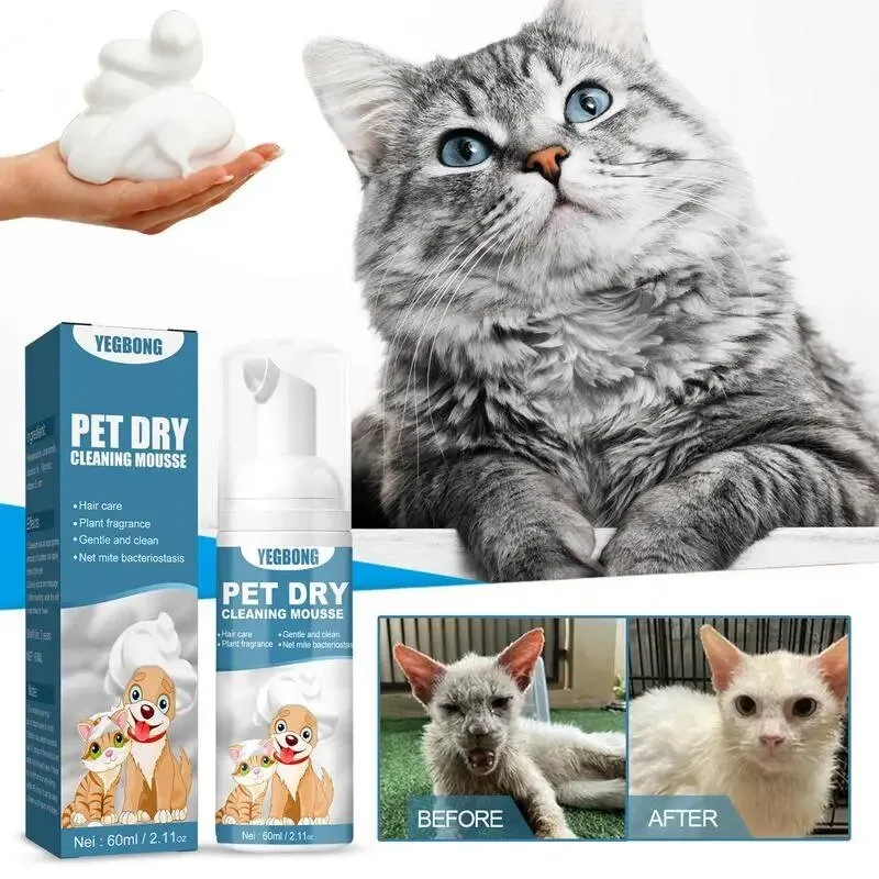 Waterless Pet Shampoo