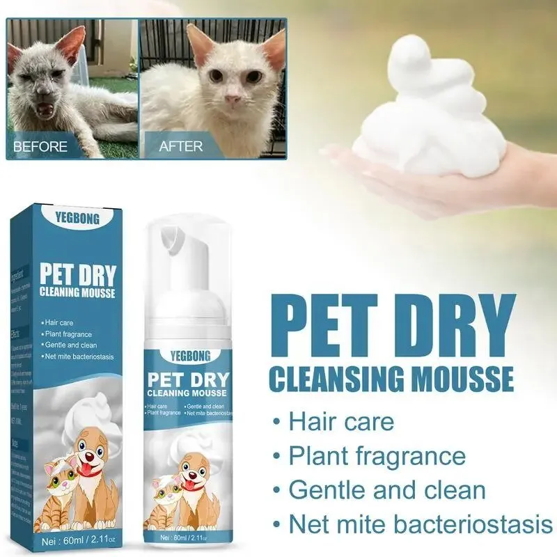 Waterless Pet Shampoo